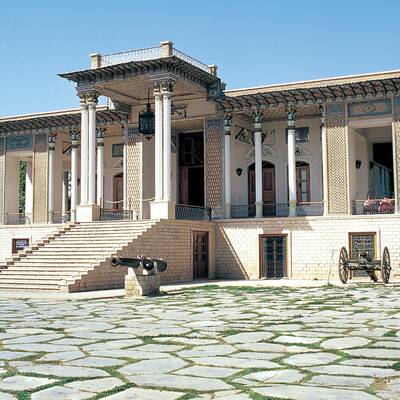 Afifabad Garden